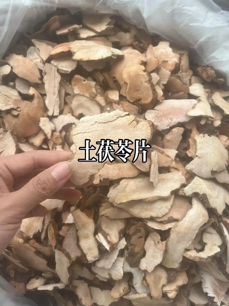 正宗新鲜云南土茯苓，白肉、甘甜、粉质